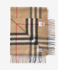 Референтна снимка — burberry-beige